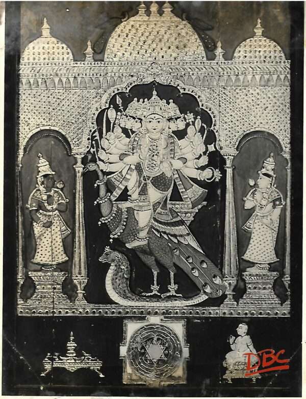 Graha Laxmi