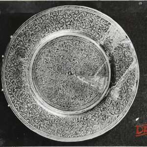 Plate small inlaid