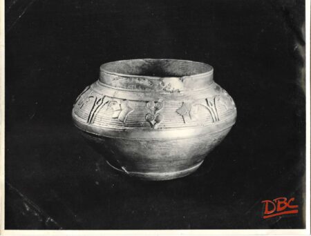 BRASS BOWL (MEDIUM)