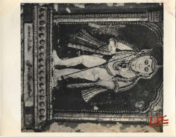 BALASUBSAMANYAM