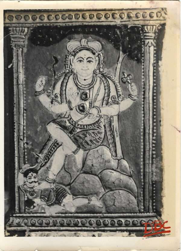 DAHSHNAMURTI