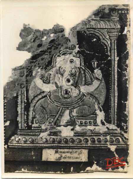 GANESHA