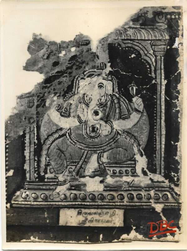 GANESHA