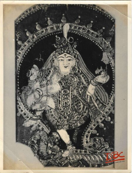 NATARAJA