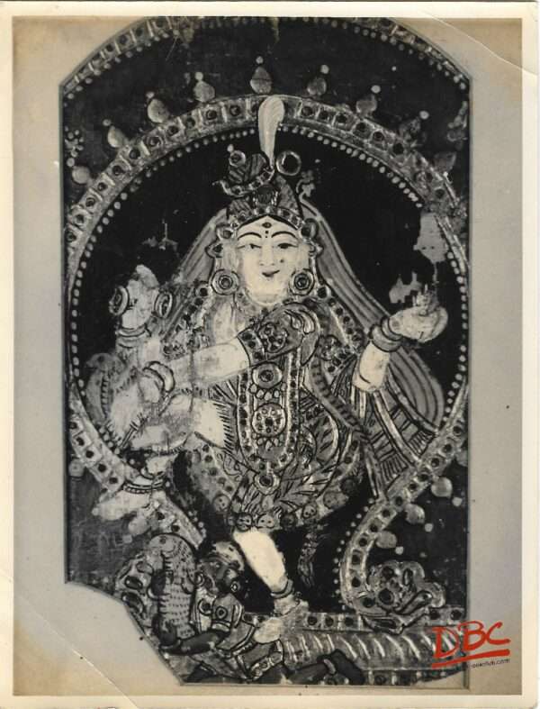 NATARAJA