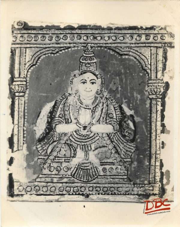 MEENKSHI