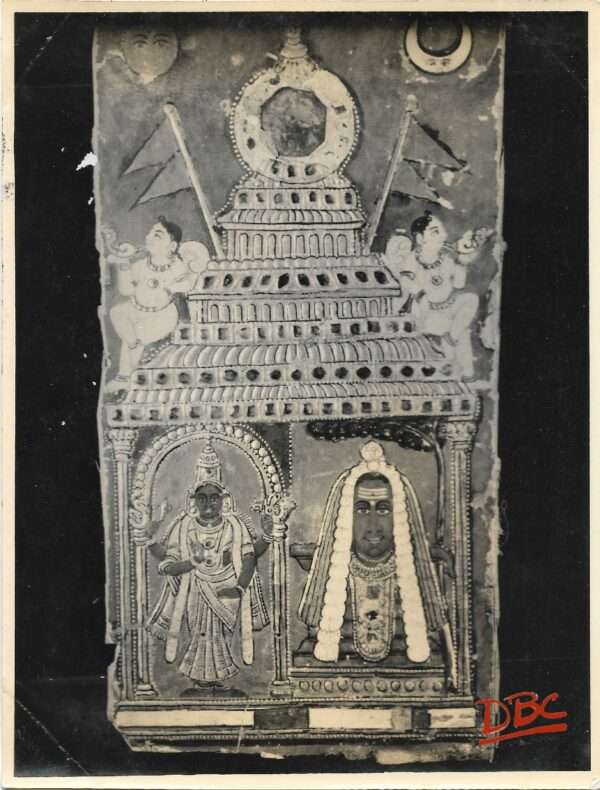 SIVAVISHANU