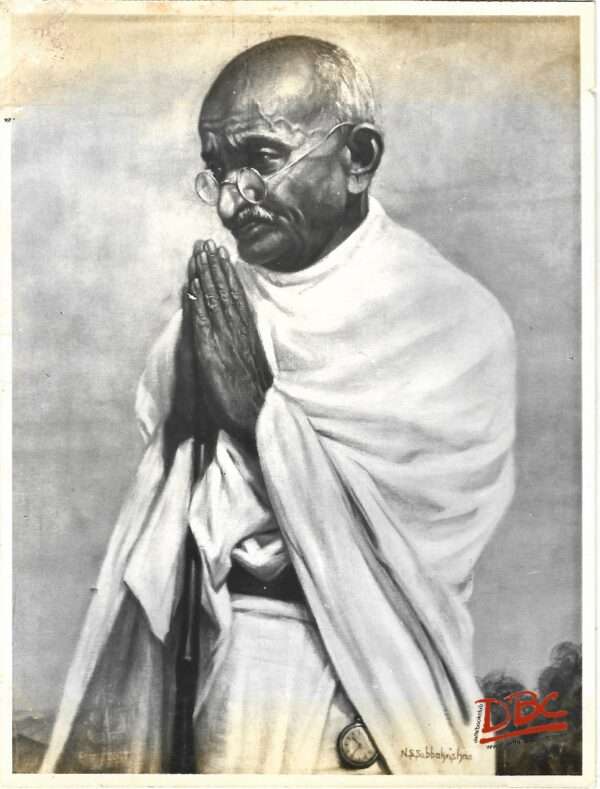 GANDHI (DUP)