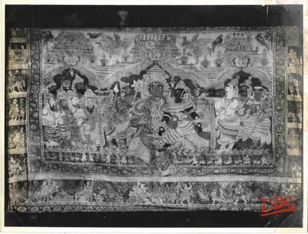 KALAN KARI PRINT (CENTRE PIECE)