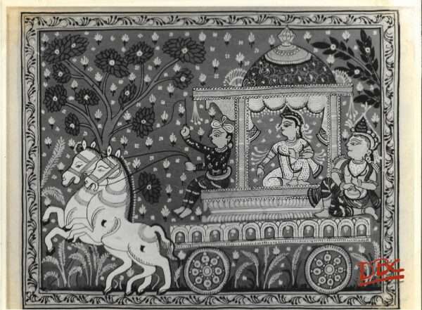 PAPER PAINTING