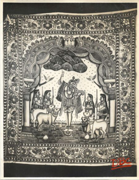 goverdhana giri