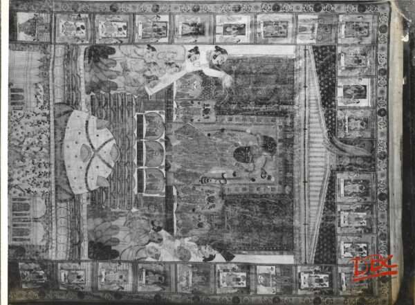 OLD NATH DWARA