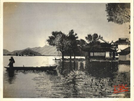 LAMD SCOPE JAPANESE PAINTING