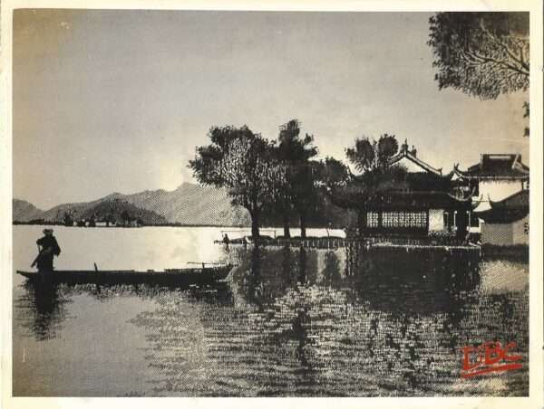LAMD SCOPE JAPANESE PAINTING