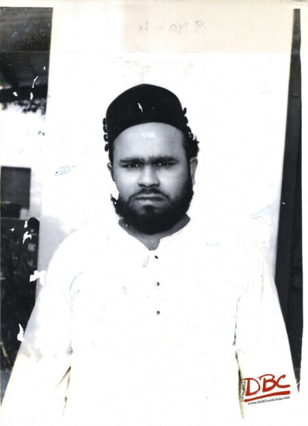 PONTOIL OF MD HABIJCE DESIGNER SINGLE