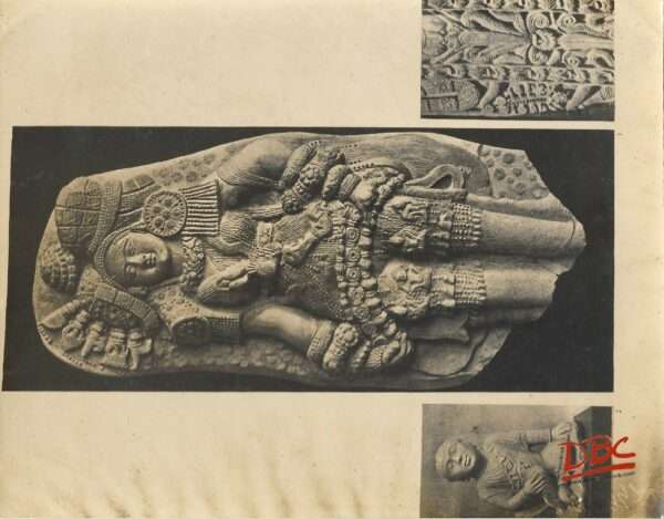 oxford terracotta figure