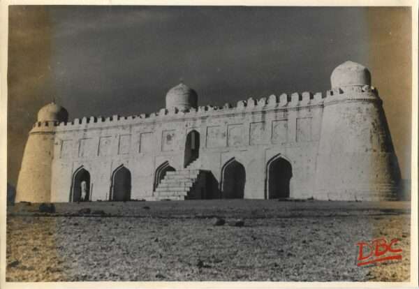 bijapur dukhni idga