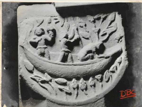 Bharhut : A Boat Sune