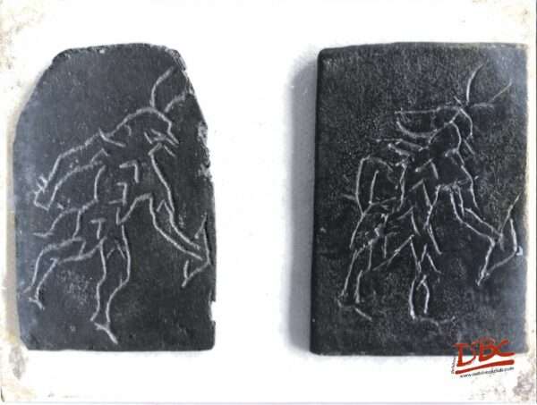 Mahenjadaro : Bronze Seal