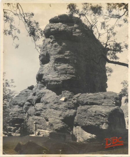 Badani : Rock Depicting Human Head