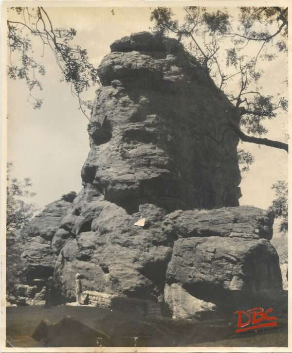 Badani : Rock Depicting Human Head