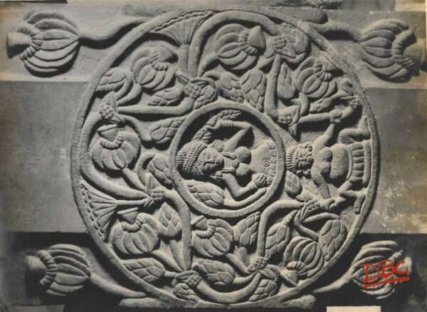 Bhahut Medalion