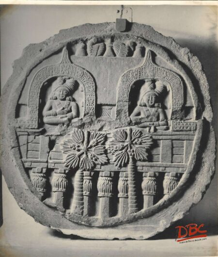 Bharhut Indian Museum Medalion