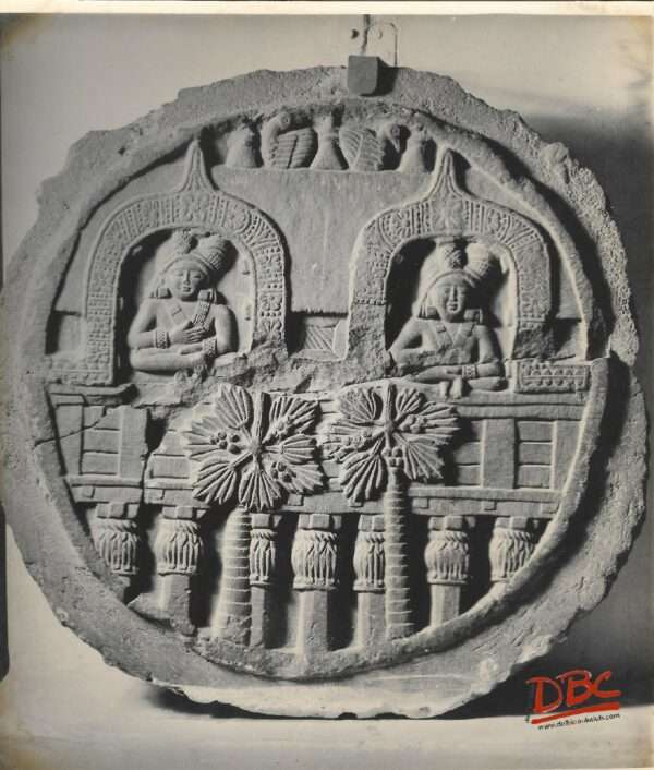 Bharhut Indian Museum Medalion