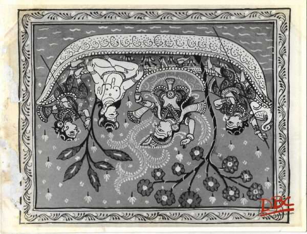 Paper Painting