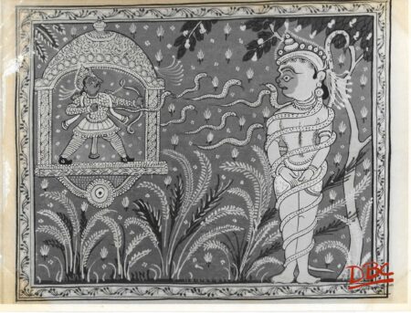 Paper Painting