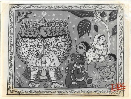 Paper Painting