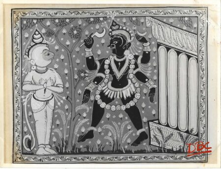 Paper Painting