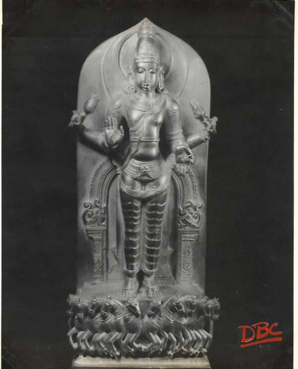 SUN GOD
