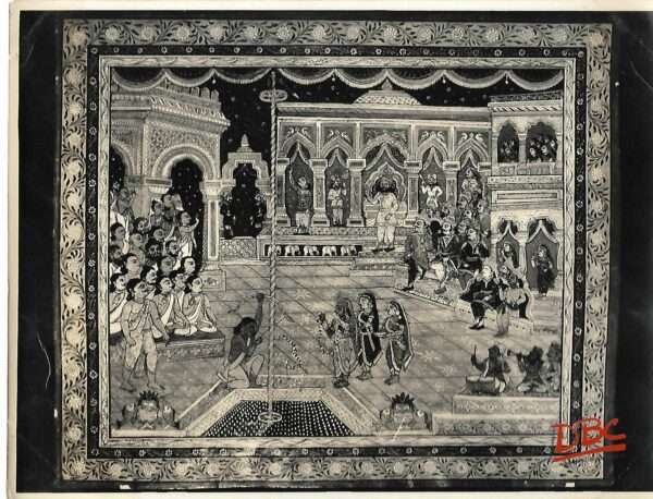 Arjuna(Painting)