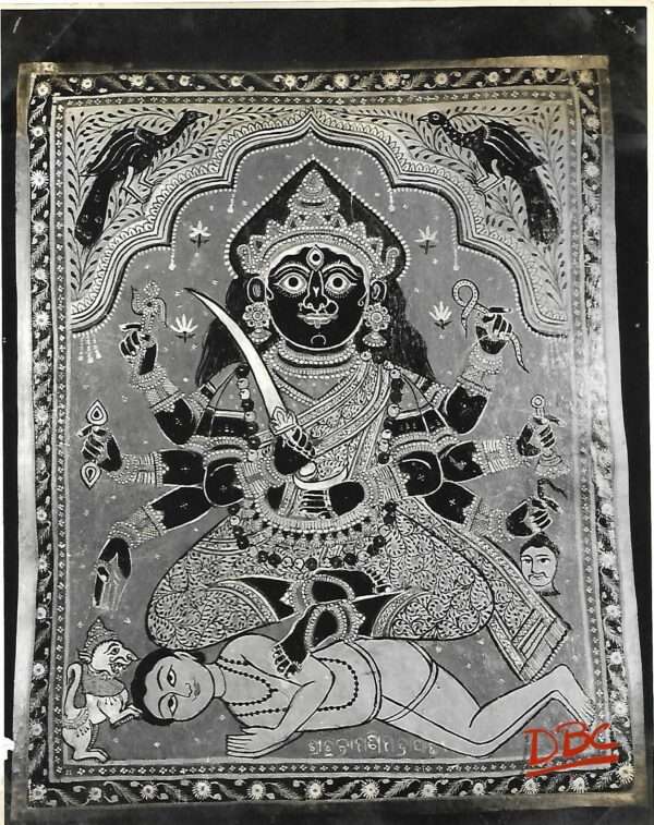 Mahakali (Painting)