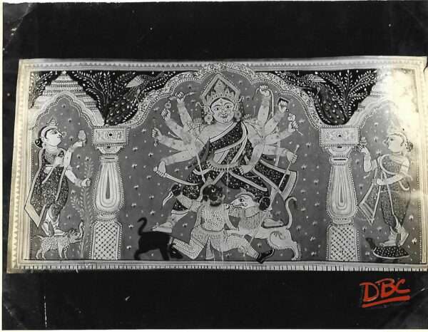 Durga