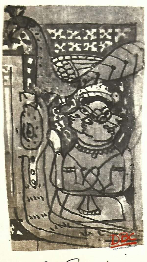 Rajasthan Painting on cloth folk Four headed figure with peacock and snake
