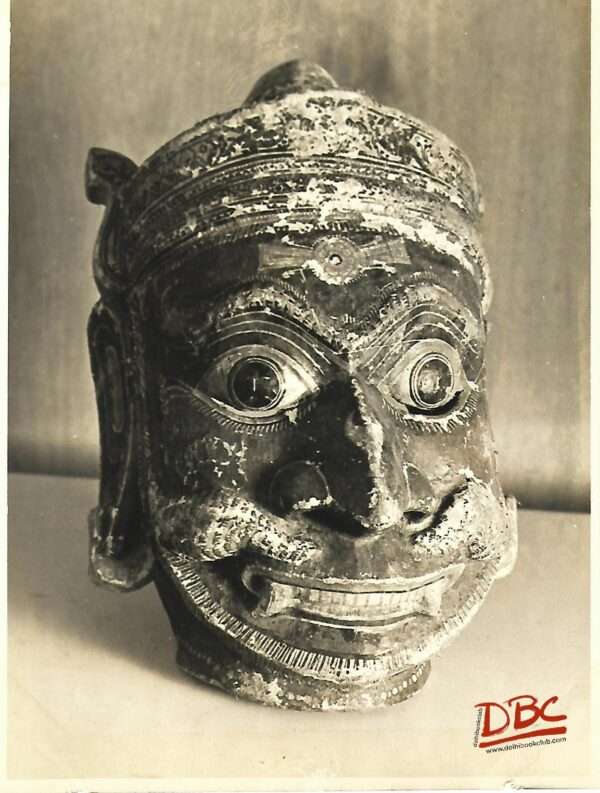 Orissa Hannuman mask wood painted