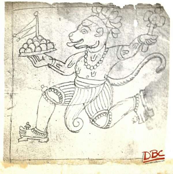 Rajasthan Paper painting (Hanuman)
