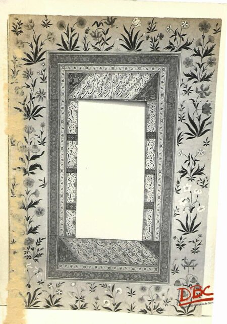 Hyderabad Paper design(Frame)