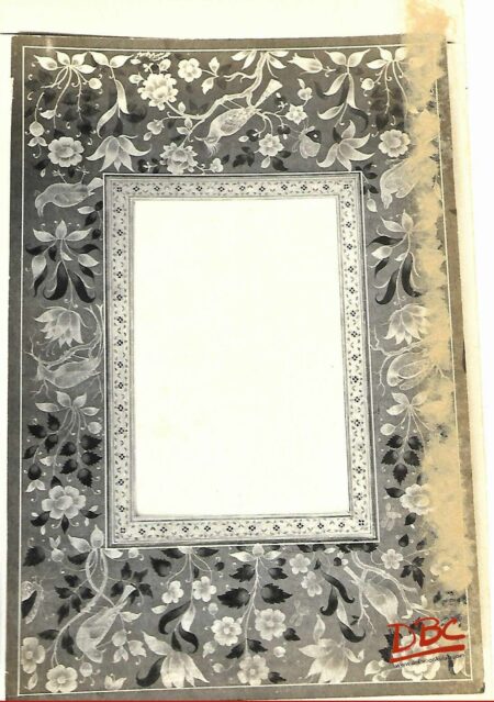 Hyderabad Paper design(Frame)
