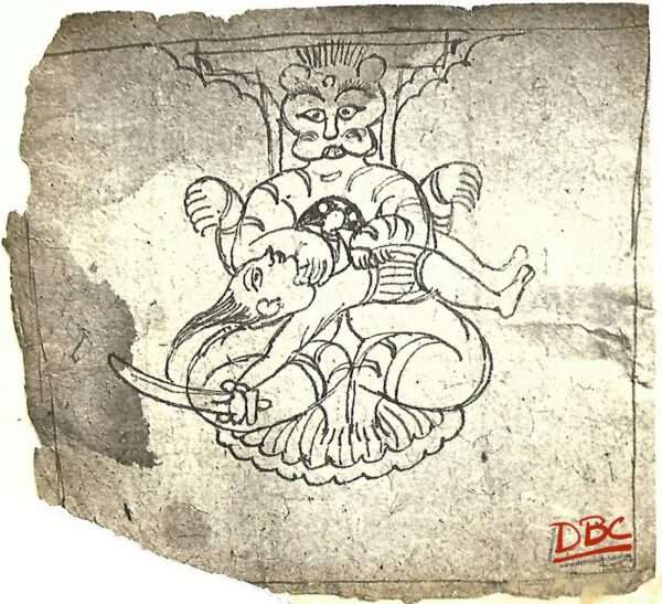 Rajasthan Paper painting (Narasima)