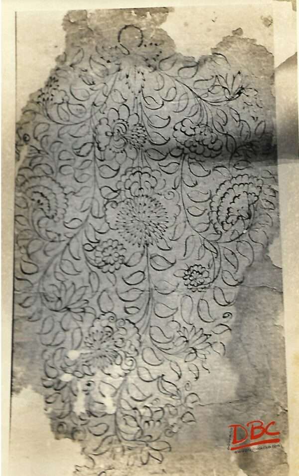 Paper Design Daccan
