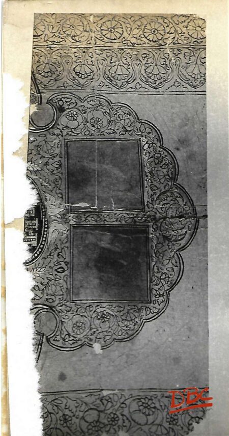 Paper Design Daccan