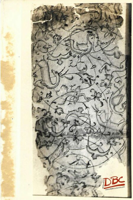 Paper Design Daccan