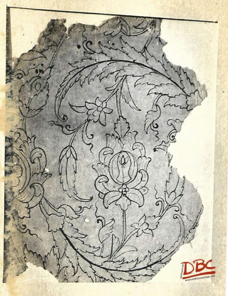 Paper Design Daccan