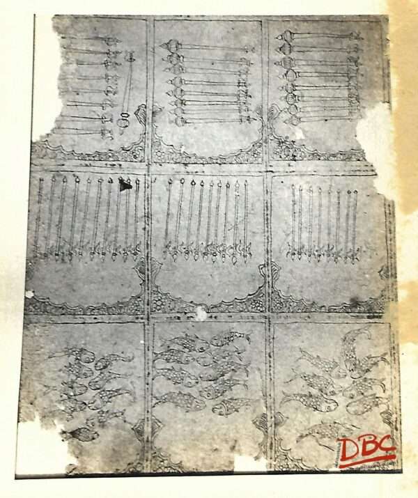Paper Design Daccan