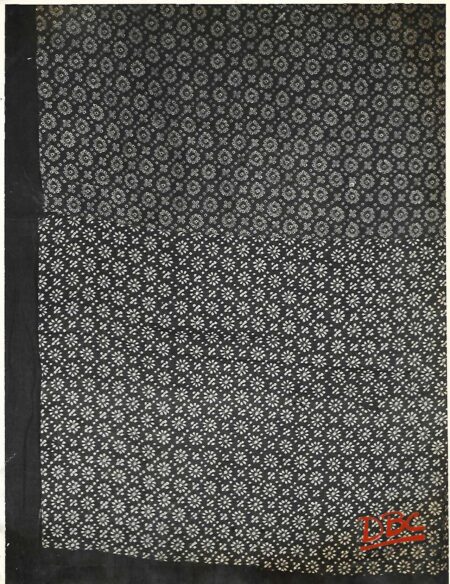 Piece Black