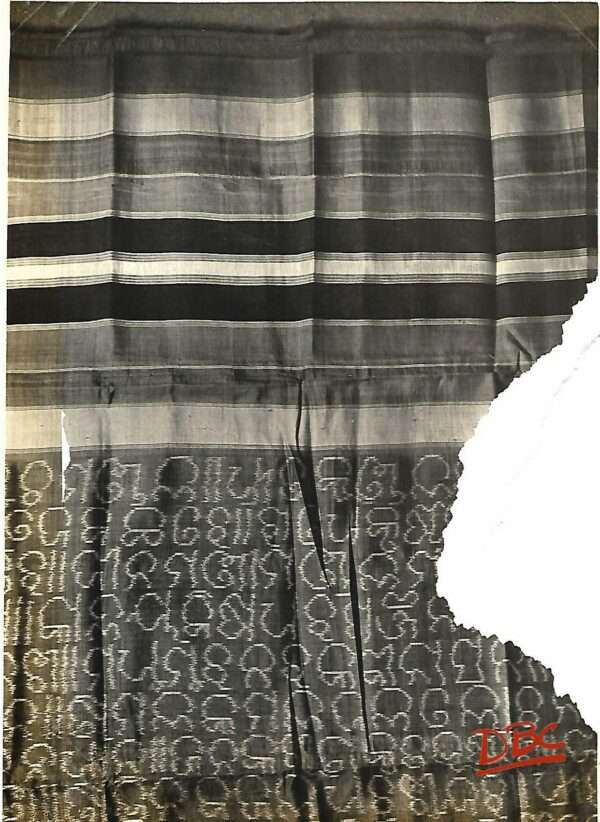 Gita Govinda Sari (Orissa)