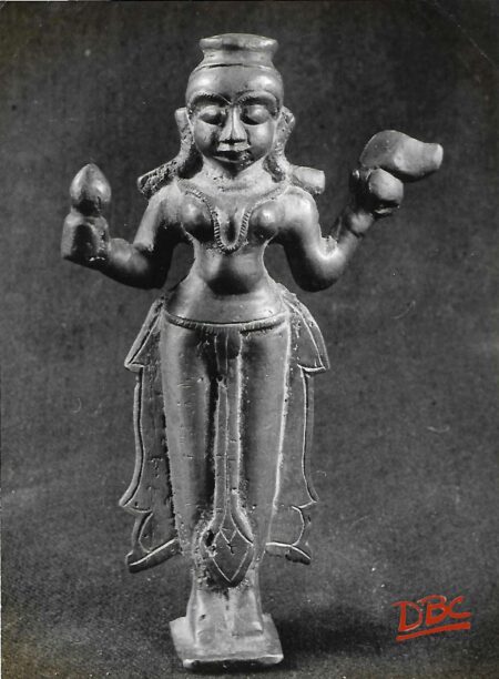 Brass God